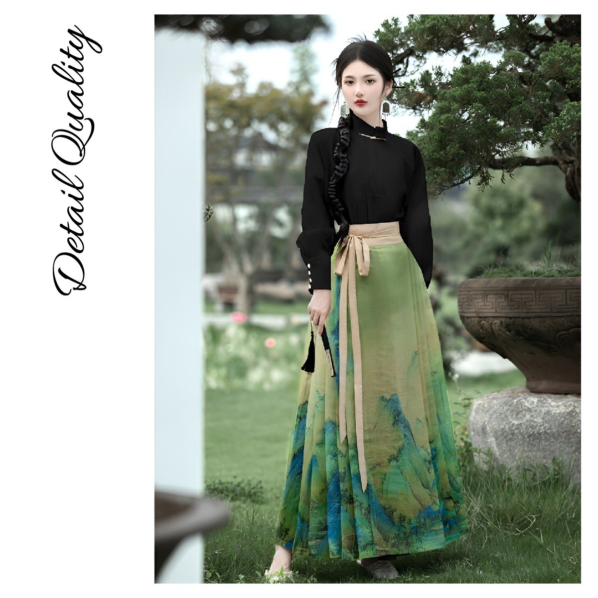 Women's Jiangshan Scenic Print Horsehair Skirt Set