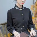 New Chinese Style 2024 Spring New Style Women's Shirt