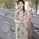 Sleeveless Floral Cheongsam Dress