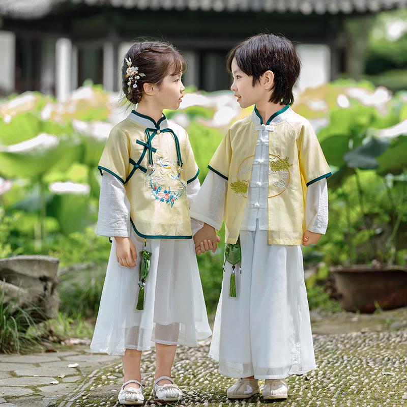 Boy's Imperial Yellow & Azure Chinese Hanfu Set