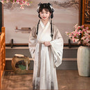 Girls' Ink-Printed Hanfu Dress