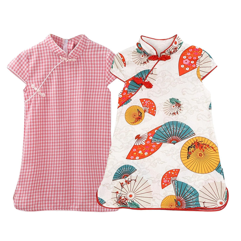 Girls' Dual-Patterned Traditional Chinese Qipao