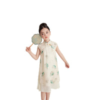 Ivory Floral Cheongsam Dress