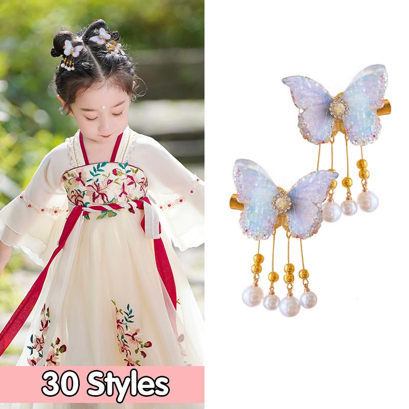 Butterfly Hair Clips