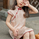 Girls Modern Cheongsam Traditional Chinese Dress