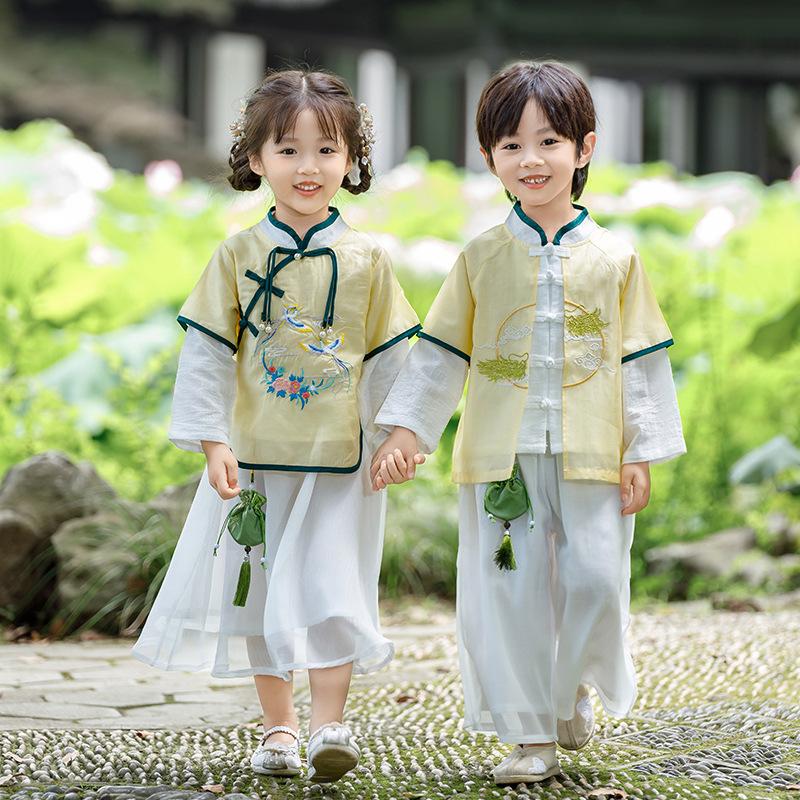 Boy's Imperial Yellow & Azure Chinese Hanfu Set