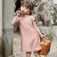 Girls' Pink Chinese Dress Cheongsam