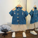 Boys Two-Piece Suit Traditional Chinese Style