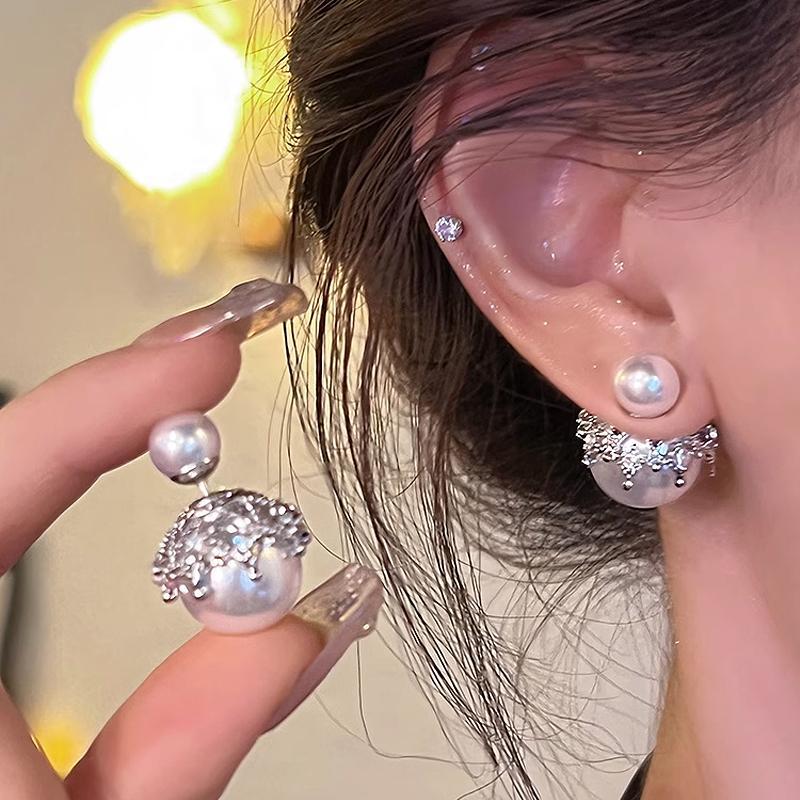 Pearl and Rhinestone Earrings