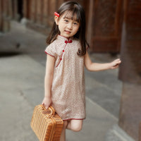 Girls Modern Cheongsam Traditional Chinese Dress