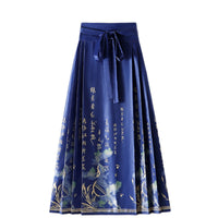 Chinese Horse Face Skirt Womens Long Hanfu Traditional Half Body Skirt