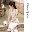 Women's Chinese Halter Neck Qipao