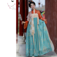 Tang Style Chest-length Skirt Ru New Style Hanfu Women's Summer