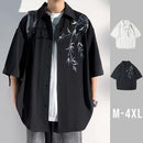 Chinese Bamboo Embroidery Shirt Mens Short Sleeve Spring Fashion Casual Top